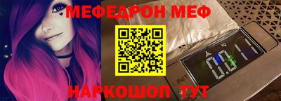 метадон Кунгур