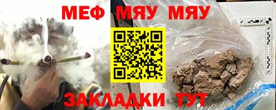 шишки Кумертау