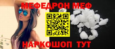 спайс Кулебаки
