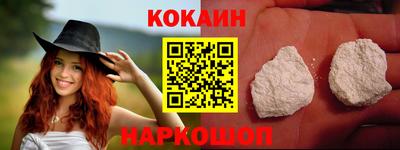 метадон Кунгур