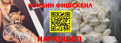 спайс Кулебаки