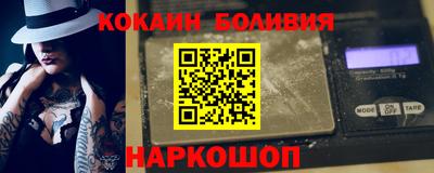 шишки Кумертау