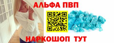 метадон Кунгур