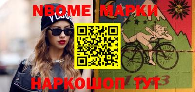 метадон Кунгур