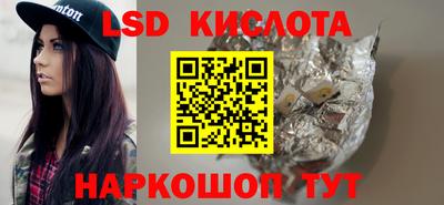 шишки Кумертау