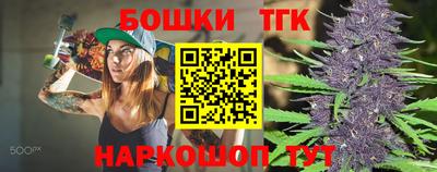 метадон Кунгур