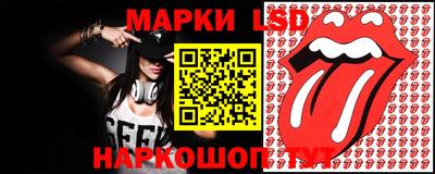 метадон Кунгур