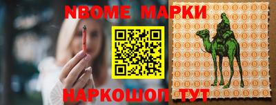 метадон Кунгур