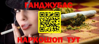спайс Кулебаки