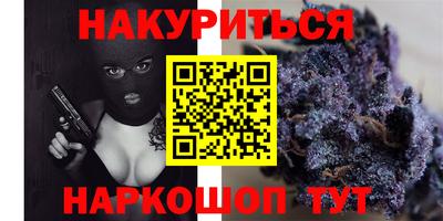 спайс Кулебаки