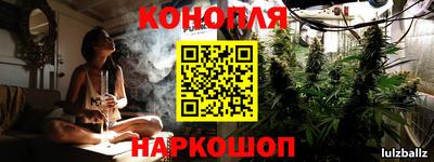 шишки Кумертау