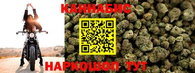 метадон Кунгур