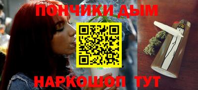 метадон Кунгур