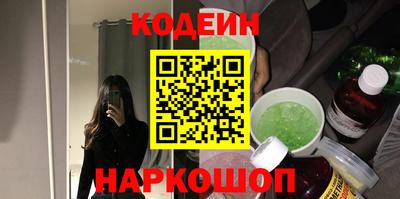 шишки Кумертау