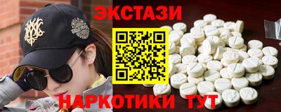 шишки Кумертау