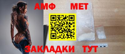 метадон Кунгур