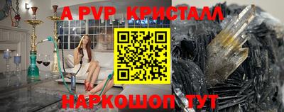 метадон Кунгур