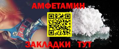 метадон Кунгур