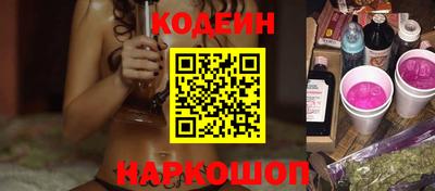 метадон Кунгур