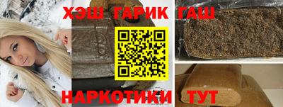 метадон Кунгур