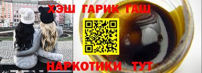 метадон Кунгур