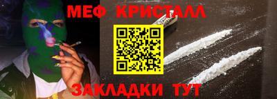 спайс Кулебаки