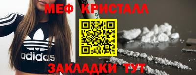 спайс Кулебаки